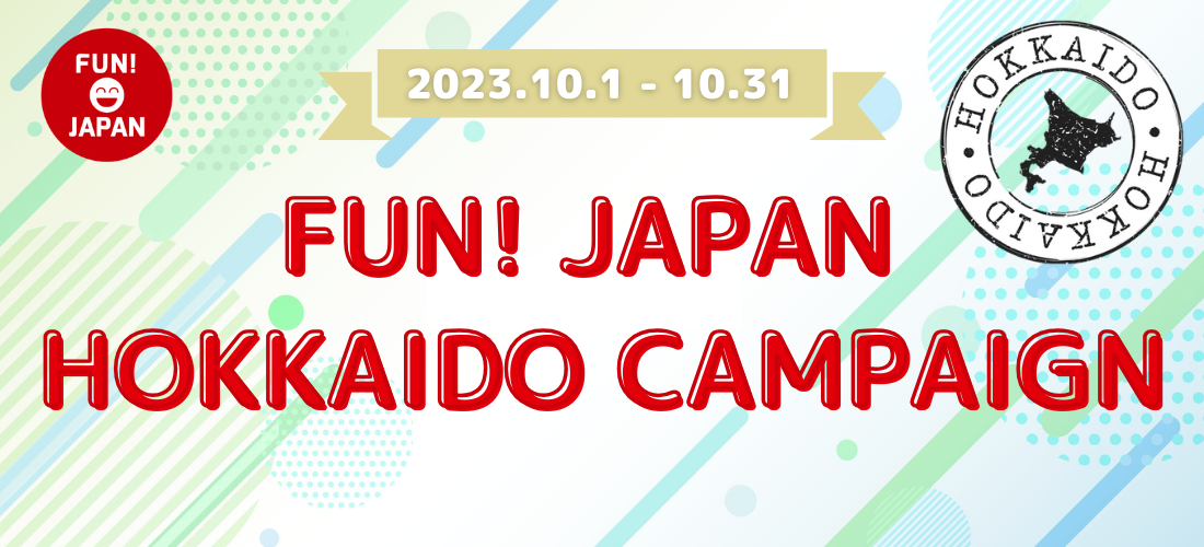 Fun Japan Communications starts offering all exclusive official