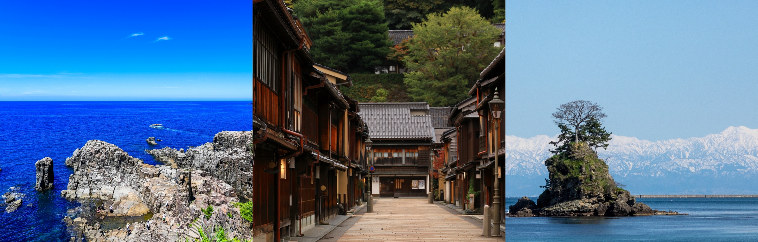 福井・石川・富山